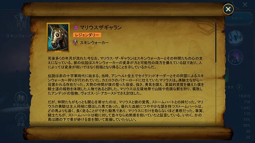 ꡼ No.011 | RAID: Shadow Legends 10ǡȤƿȤ˹ߤ꤫ǤȡˤۤƤ֥󥦥פʪ