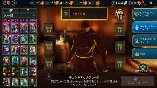 ꡼ No.001Υͥ / RAID: Shadow Legends 12¿ȶġ֥ʥȥʥȡפҲ򿮤ΤԻܻؤ