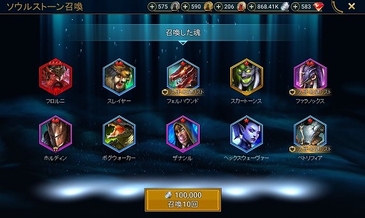 ꡼ No.001 | RAID: Shadow Legends 13ñ˽ʤʤΥΥե֥פҲ