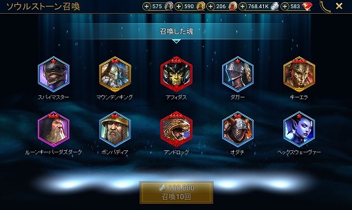 ꡼ No.002 | RAID: Shadow Legends 13ñ˽ʤʤΥΥե֥פҲ