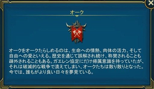 ꡼ No.004 | RAID: Shadow Legends 13ñ˽ʤʤΥΥե֥פҲ