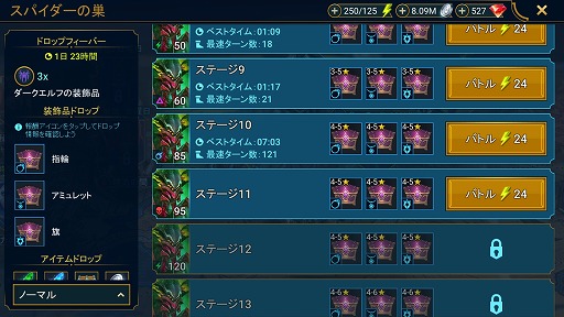 ꡼ No.002 | RAID: Shadow Legends 14󡧿Իˤ⤤줿Ԥ麬ɤäԤޤ¿̤ʡ֥ǥåɥۡɡ