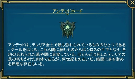 ꡼ No.003 | RAID: Shadow Legends 14󡧿Իˤ⤤줿Ԥ麬ɤäԤޤ¿̤ʡ֥ǥåɥۡɡ