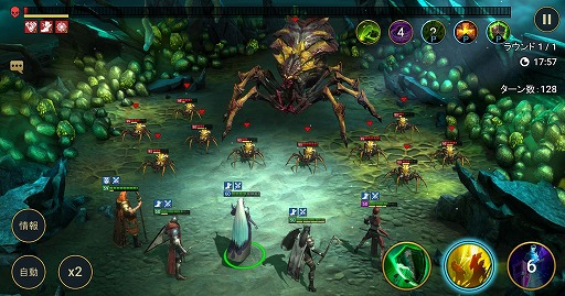 ꡼ No.001 | RAID: Shadow Legends 15εǤӡĤäΤϥȥκ᤬ߤ롤ꥶɥޥ󤿤ˤɳ