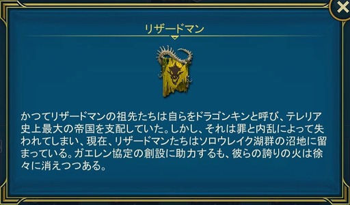 ꡼ No.004 | RAID: Shadow Legends 15εǤӡĤäΤϥȥκ᤬ߤ롤ꥶɥޥ󤿤ˤɳ