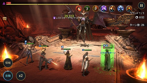 ���������꡼ No.008�Υ���ͥ������ / ��RAID: Shadow Legends�������� ��19�󡧥��󥸥��ά�ǥ���С��Ԥ�����ͺ������ ���פΥ������Ṷά���ͥ���٤�����å�