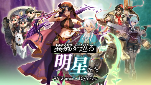 ꡼ No.003Υͥ / ޥ۸RPG֥ǥåɡסӥ3ǯ֤ʤιءפơޤˡƼ異åץǡȤ䥭ڡ»ܤ