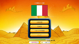 �����μ��ԥ�����