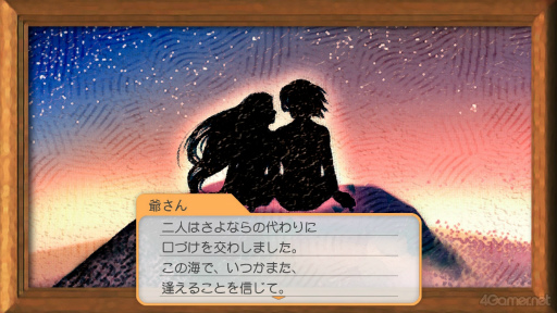 ꡼ No.044 | ʤˤԤäʡȤȤGSɤĤ뤫⡪֤Ȥ᤭ꥢ Girl's Sideץ꡼4ȥޤäȾҲ