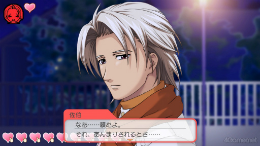 ꡼ No.045 | ʤˤԤäʡȤȤGSɤĤ뤫⡪֤Ȥ᤭ꥢ Girl's Sideץ꡼4ȥޤäȾҲ