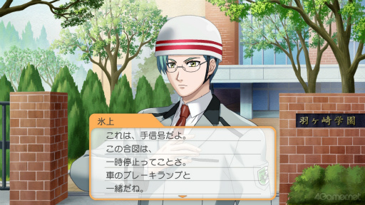 ꡼ No.047 | ʤˤԤäʡȤȤGSɤĤ뤫⡪֤Ȥ᤭ꥢ Girl's Sideץ꡼4ȥޤäȾҲ