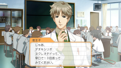 ꡼ No.050 | ʤˤԤäʡȤȤGSɤĤ뤫⡪֤Ȥ᤭ꥢ Girl's Sideץ꡼4ȥޤäȾҲ