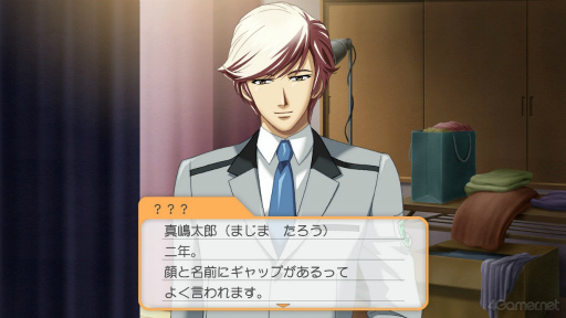 ꡼ No.053 | ʤˤԤäʡȤȤGSɤĤ뤫⡪֤Ȥ᤭ꥢ Girl's Sideץ꡼4ȥޤäȾҲ