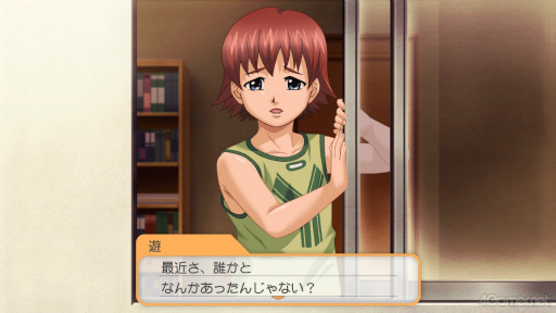 ꡼ No.055 | ʤˤԤäʡȤȤGSɤĤ뤫⡪֤Ȥ᤭ꥢ Girl's Sideץ꡼4ȥޤäȾҲ