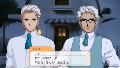 ꡼ No.057 | ʤˤԤäʡȤȤGSɤĤ뤫⡪֤Ȥ᤭ꥢ Girl's Sideץ꡼4ȥޤäȾҲ