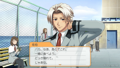 ꡼ No.063 | ʤˤԤäʡȤȤGSɤĤ뤫⡪֤Ȥ᤭ꥢ Girl's Sideץ꡼4ȥޤäȾҲ