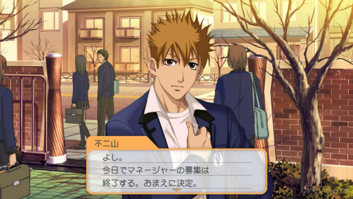 ꡼ No.112Υͥ / ʤˤԤäʡȤȤGSɤĤ뤫⡪֤Ȥ᤭ꥢ Girl's Sideץ꡼4ȥޤäȾҲ