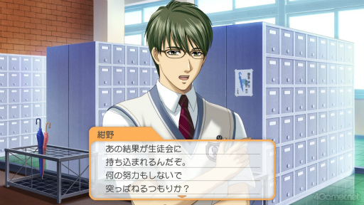 ꡼ No.114Υͥ / ʤˤԤäʡȤȤGSɤĤ뤫⡪֤Ȥ᤭ꥢ Girl's Sideץ꡼4ȥޤäȾҲ