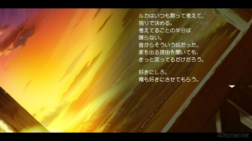 ꡼ No.122Υͥ / ʤˤԤäʡȤȤGSɤĤ뤫⡪֤Ȥ᤭ꥢ Girl's Sideץ꡼4ȥޤäȾҲ