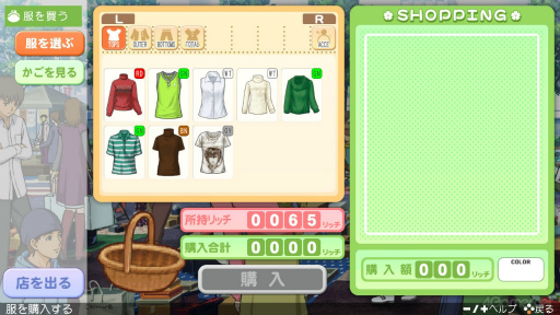 ꡼ No.124Υͥ / ʤˤԤäʡȤȤGSɤĤ뤫⡪֤Ȥ᤭ꥢ Girl's Sideץ꡼4ȥޤäȾҲ