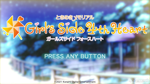 ꡼ No.130 | ʤˤԤäʡȤȤGSɤĤ뤫⡪֤Ȥ᤭ꥢ Girl's Sideץ꡼4ȥޤäȾҲ