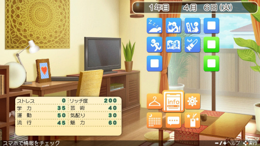 ꡼ No.131 | ʤˤԤäʡȤȤGSɤĤ뤫⡪֤Ȥ᤭ꥢ Girl's Sideץ꡼4ȥޤäȾҲ