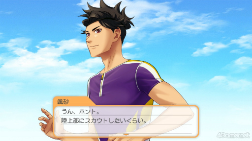 ꡼ No.138 | ʤˤԤäʡȤȤGSɤĤ뤫⡪֤Ȥ᤭ꥢ Girl's Sideץ꡼4ȥޤäȾҲ