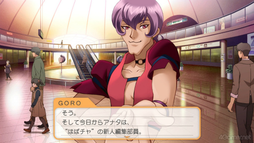 ꡼ No.142 | ʤˤԤäʡȤȤGSɤĤ뤫⡪֤Ȥ᤭ꥢ Girl's Sideץ꡼4ȥޤäȾҲ