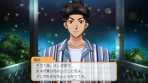 ꡼ No.145 | ʤˤԤäʡȤȤGSɤĤ뤫⡪֤Ȥ᤭ꥢ Girl's Sideץ꡼4ȥޤäȾҲ