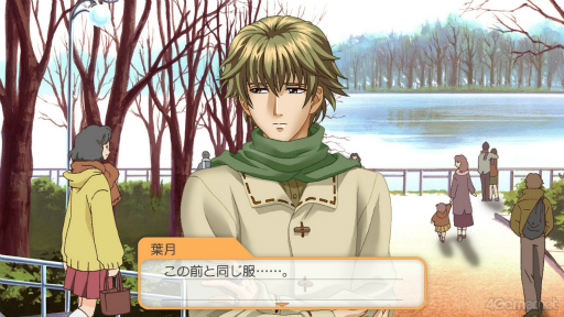 ꡼ No.156 | ʤˤԤäʡȤȤGSɤĤ뤫⡪֤Ȥ᤭ꥢ Girl's Sideץ꡼4ȥޤäȾҲ