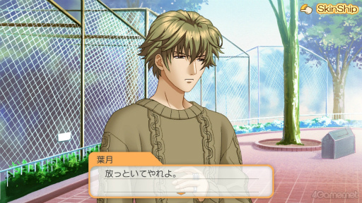 ꡼ No.160 | ʤˤԤäʡȤȤGSɤĤ뤫⡪֤Ȥ᤭ꥢ Girl's Sideץ꡼4ȥޤäȾҲ