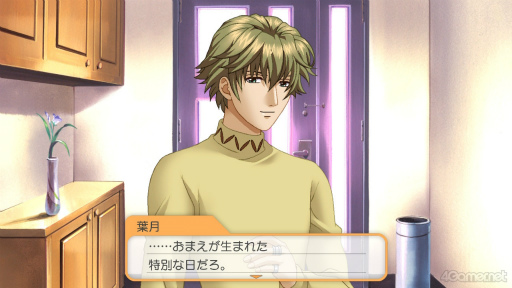 ꡼ No.163 | ʤˤԤäʡȤȤGSɤĤ뤫⡪֤Ȥ᤭ꥢ Girl's Sideץ꡼4ȥޤäȾҲ