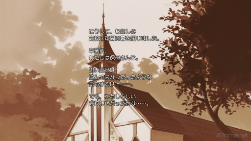 ꡼ No.170 | ʤˤԤäʡȤȤGSɤĤ뤫⡪֤Ȥ᤭ꥢ Girl's Sideץ꡼4ȥޤäȾҲ