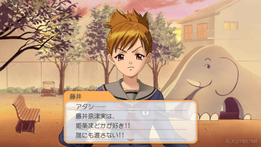 ꡼ No.174 | ʤˤԤäʡȤȤGSɤĤ뤫⡪֤Ȥ᤭ꥢ Girl's Sideץ꡼4ȥޤäȾҲ