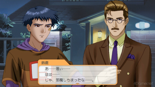 ꡼ No.175 | ʤˤԤäʡȤȤGSɤĤ뤫⡪֤Ȥ᤭ꥢ Girl's Sideץ꡼4ȥޤäȾҲ