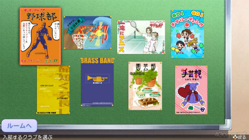 ꡼ No.177 | ʤˤԤäʡȤȤGSɤĤ뤫⡪֤Ȥ᤭ꥢ Girl's Sideץ꡼4ȥޤäȾҲ