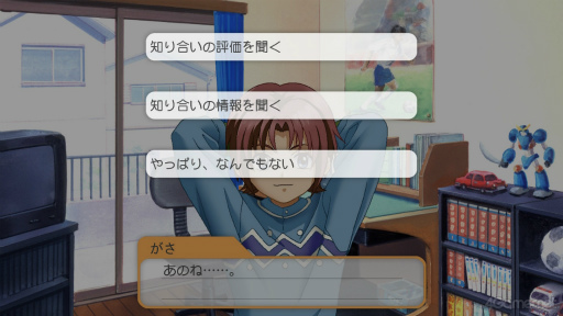 ꡼ No.183 | ʤˤԤäʡȤȤGSɤĤ뤫⡪֤Ȥ᤭ꥢ Girl's Sideץ꡼4ȥޤäȾҲ