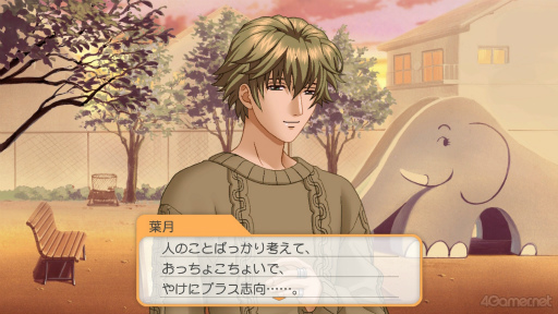 ꡼ No.190 | ʤˤԤäʡȤȤGSɤĤ뤫⡪֤Ȥ᤭ꥢ Girl's Sideץ꡼4ȥޤäȾҲ