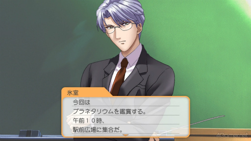 ꡼ No.197 | ʤˤԤäʡȤȤGSɤĤ뤫⡪֤Ȥ᤭ꥢ Girl's Sideץ꡼4ȥޤäȾҲ