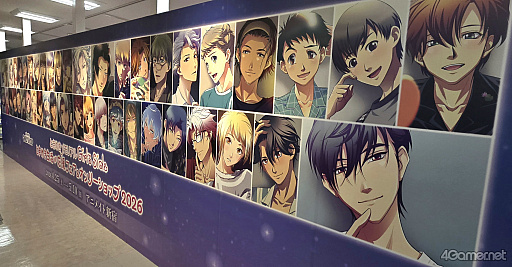 画像ギャラリー No.002のサムネイル画像 / えっ，「『ときめきメモリアル Girl’s Side』ときめき生活♡応援フェア＆オンリーショップ2026」の内覧会に行けるんですか!?