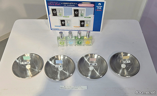 画像ギャラリー No.011のサムネイル画像 / えっ，「『ときめきメモリアル Girl’s Side』ときめき生活♡応援フェア＆オンリーショップ2026」の内覧会に行けるんですか!?