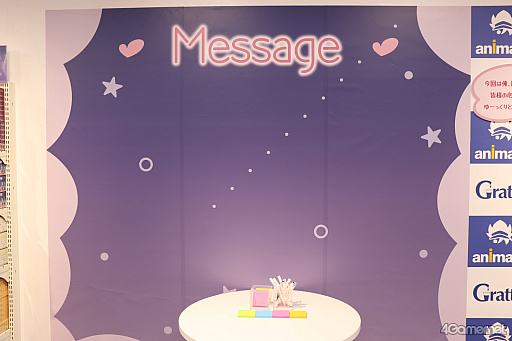 画像ギャラリー No.015のサムネイル画像 / えっ，「『ときめきメモリアル Girl’s Side』ときめき生活♡応援フェア＆オンリーショップ2026」の内覧会に行けるんですか!?