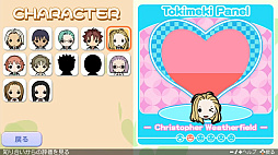 ときめきメモリアル Girl’s Side 2nd Season for Nintendo Switch