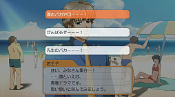 ときめきメモリアル Girl’s Side 2nd Season for Nintendo Switch