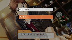 ときめきメモリアル Girl’s Side 3rd Story for Nintendo Switch