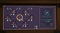 ���ۤ����결����åץ��ߥ�졼���� : Fantasy Blacksmith