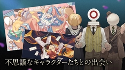 ꡼ No.002 | ïۥƥ --