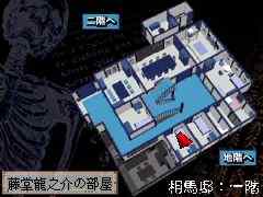 ��Ωõ�夬̩���ȥ�å���ĩ�ࡣ����ADV��ƣƲζǷ��õ������ Vol.4�ذ�����Һ��������šϢ³���ͻ�����١ס�Switch���ۿ�����