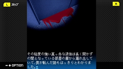 G-MODE���������֥��� ƣƲζǷ��õ������ Vol.4�ְ�����Һ��������šϢ³���ͻ������