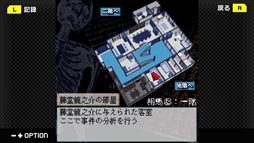 G-MODE���������֥��� ƣƲζǷ��õ������ Vol.4�ְ�����Һ��������šϢ³���ͻ������